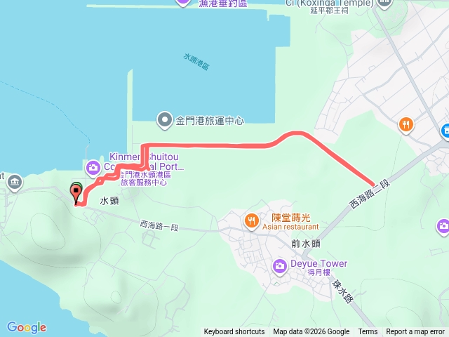 水頭1150502