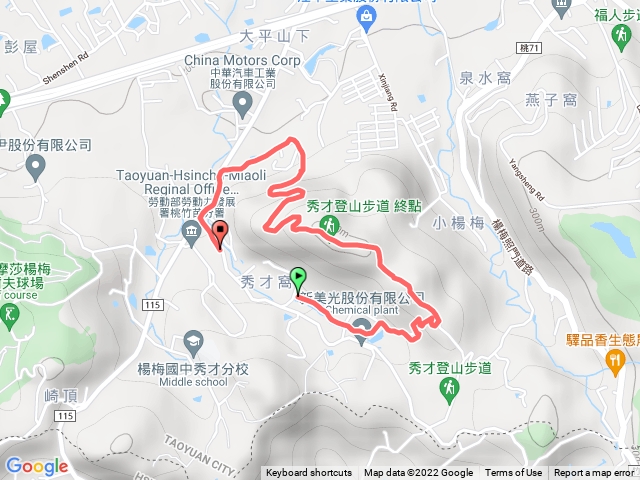 秀才登山步道