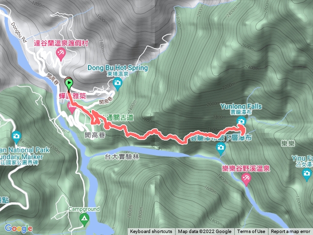 20221225八通關古道-雲龍瀑布