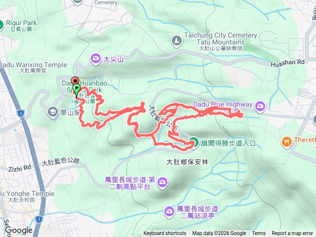 環保公園預覽圖