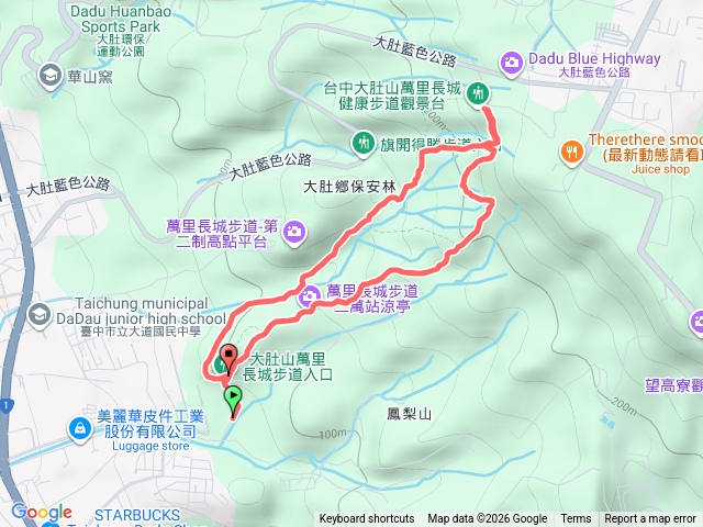 Wanli Changcheng 萬里長城 