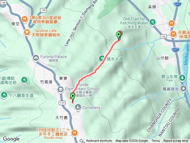 挑水古道預覽圖