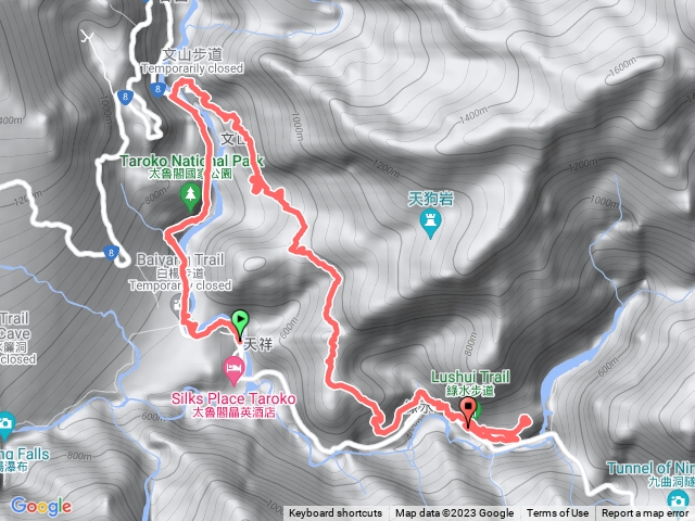 秀林塔比多合流綠水文山步道