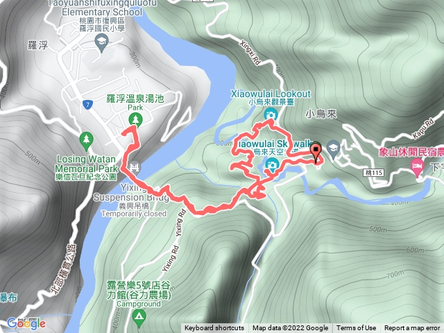 小烏來-羅浮