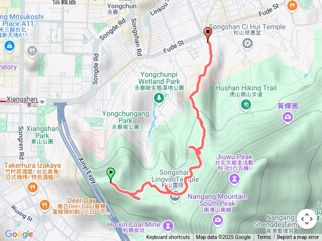 四獸山