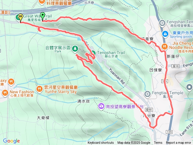 萬里長城步道預覽圖