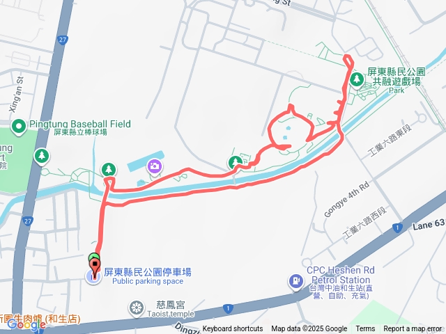 屏東縣民公園預覽圖