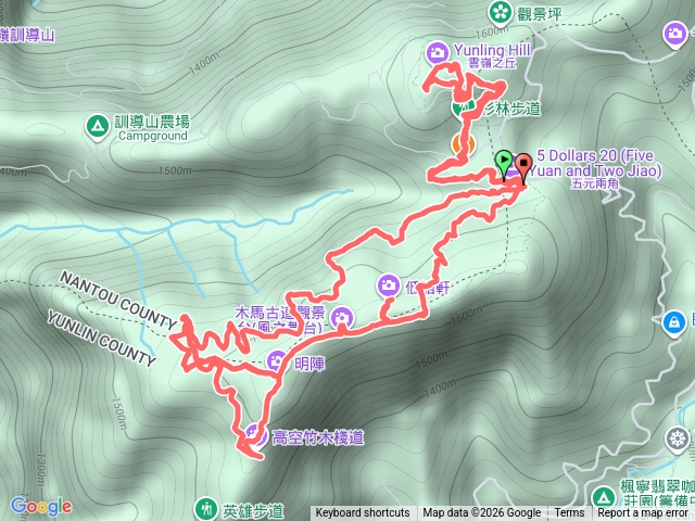 木馬古道預覽圖