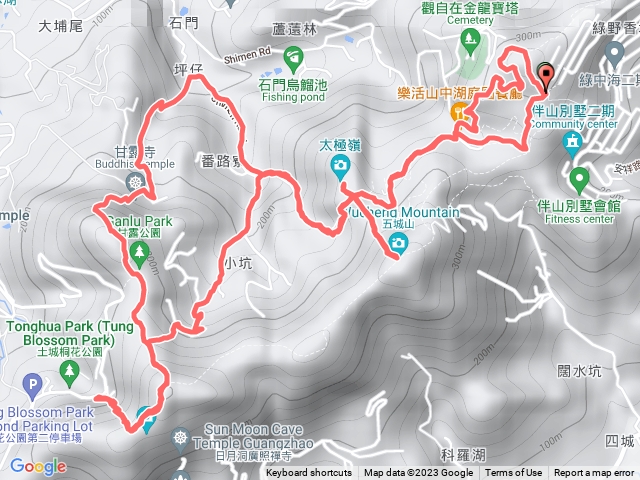 如釋重負的天上山