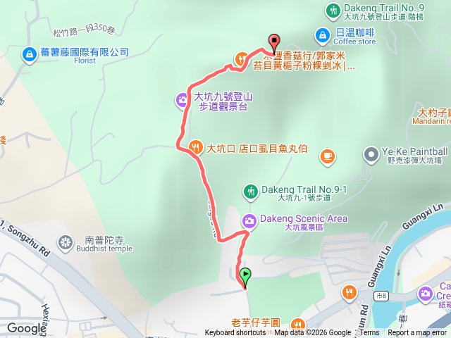 新富的爬山