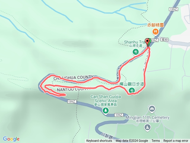 小百岳集起來橫山步道20241208142741