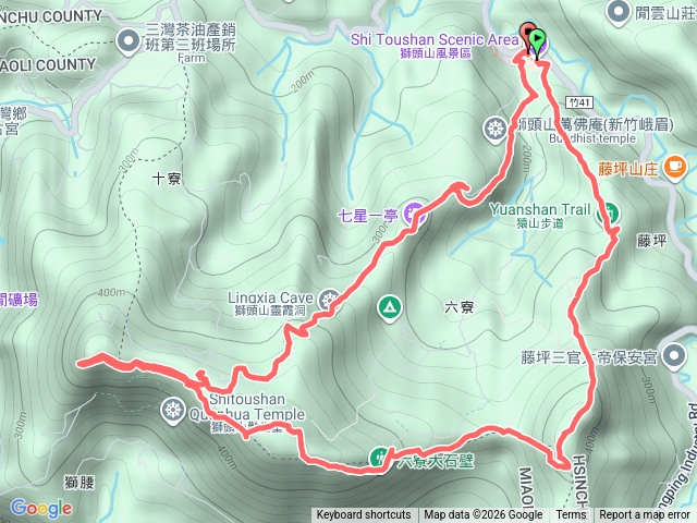 猿獅縱走預覽圖