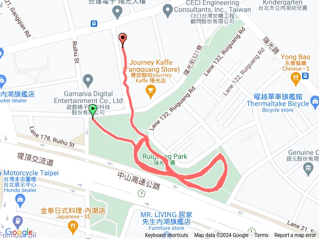 瑞光