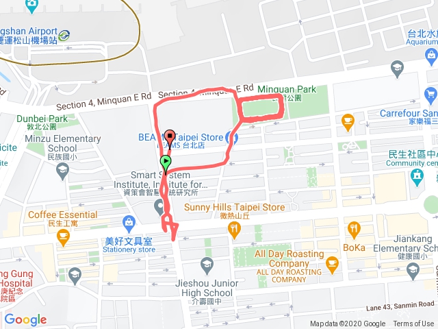 20201114民權公園