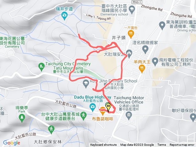 藍色公路,瑞安宮步道