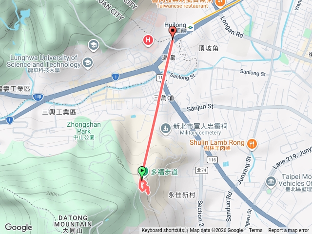 超大菜園移除