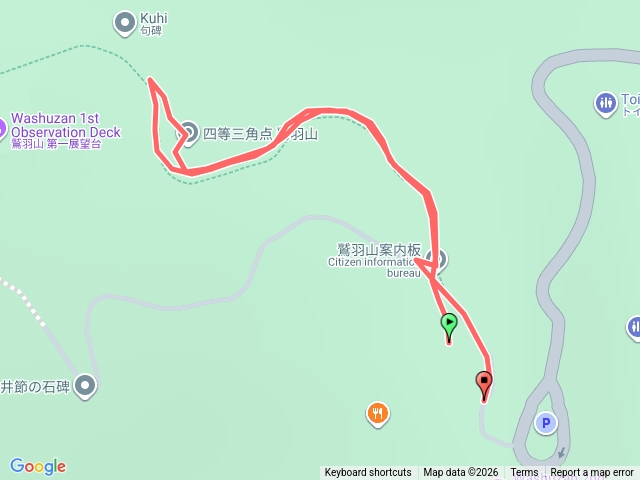 20260201 倉敷鷲羽山