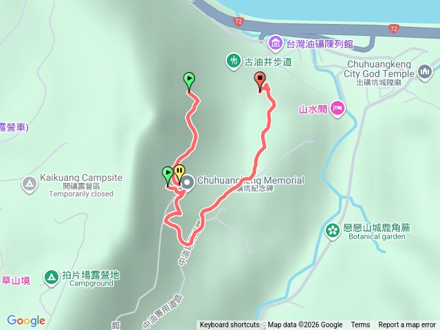 出礦坑步道1150104