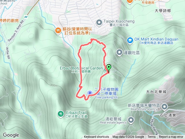 二叭子植物園O型預覽圖