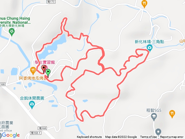 新化林場