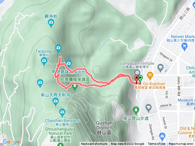 柴山健行
