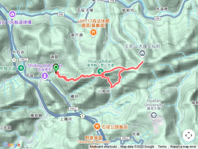 皇帝殿登山步道