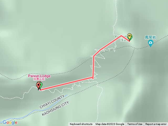 112／0703王.山主峯