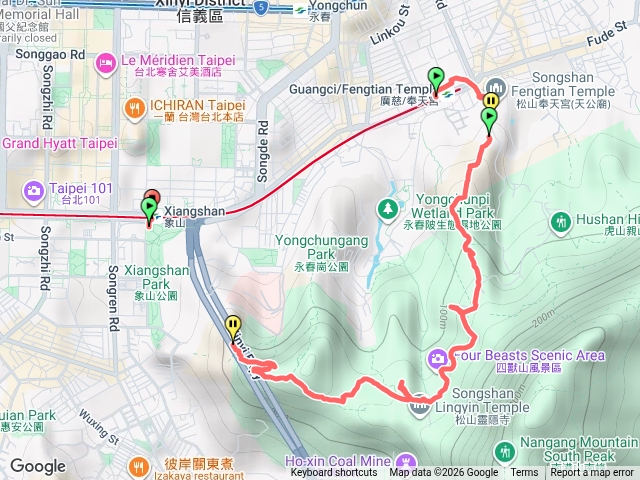 四獸山預覽圖