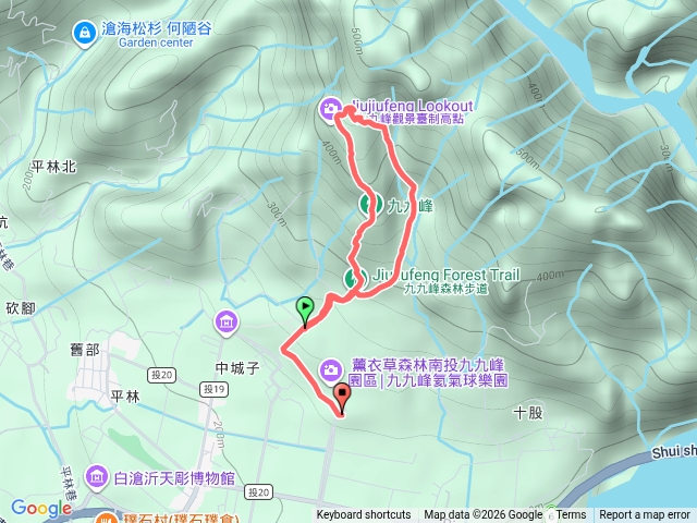 九九峰森林步道