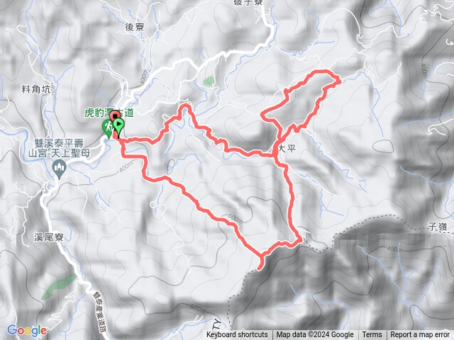 虎爆潭-橫山-630峰-大平山造林路-芉蓁坑溪畔古道-合流瀑布-大平山山腰古道-虎豹潭