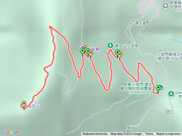 德望山FamilyHiking