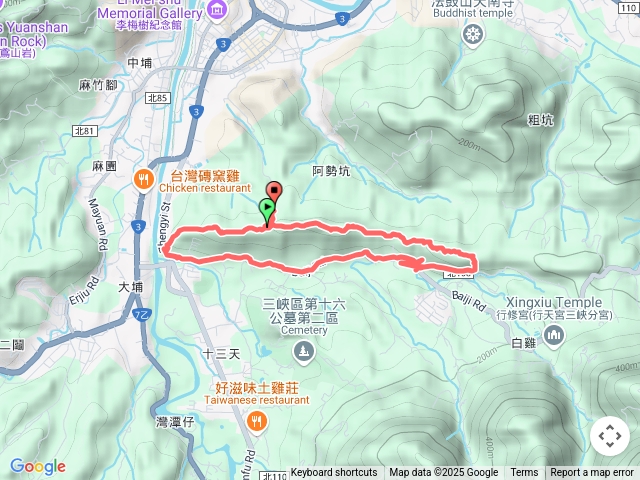 20250329-血藤&王公山