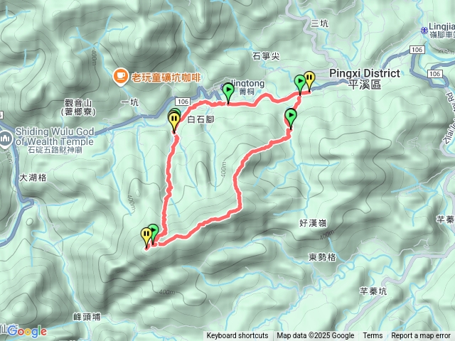 平溪峰頭尖登山步道0型