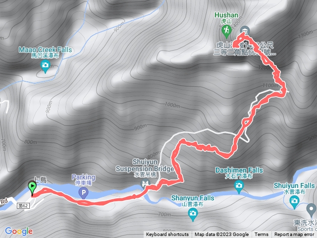 苗栗水雲三星之虎山