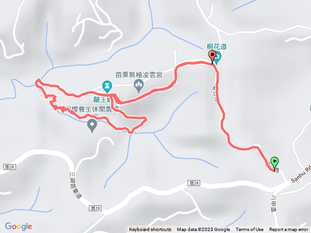 龍王峽谷