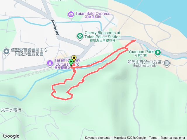 泰安登山