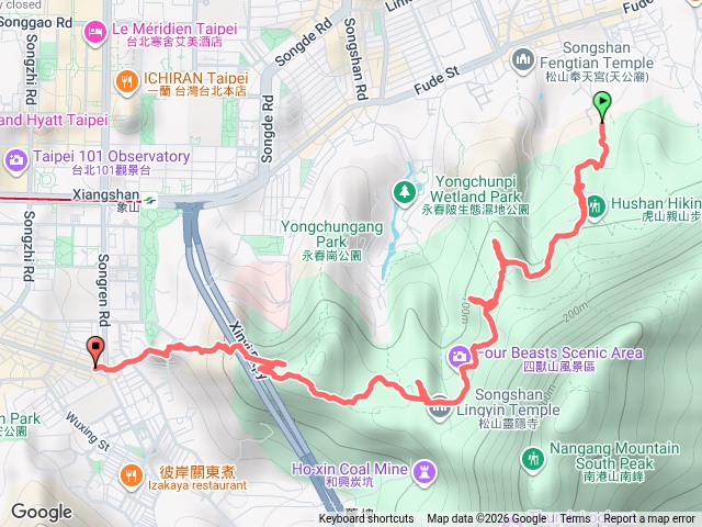四獸輕鬆