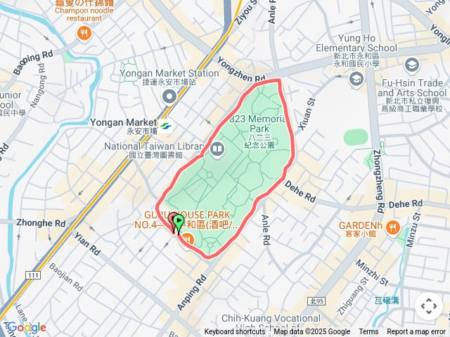 八二三公園