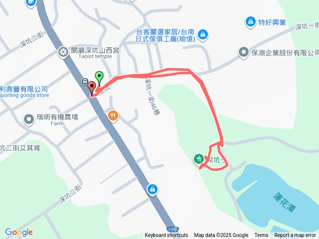 20250830台南深坑子