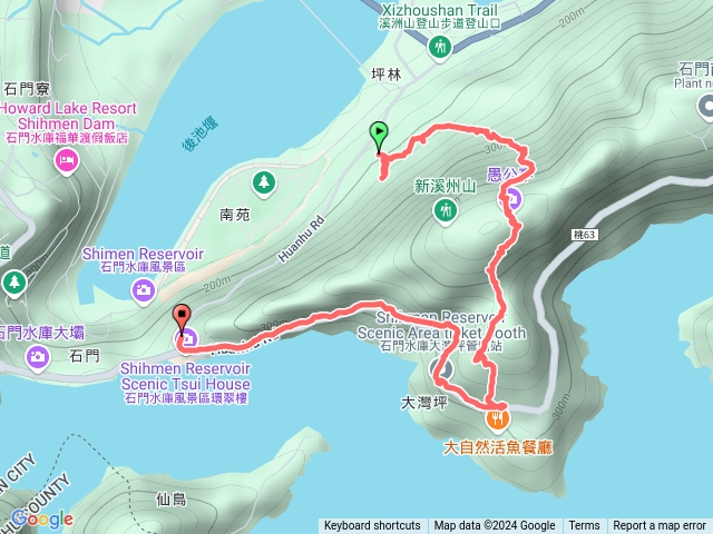 大灣坪古道預覽圖