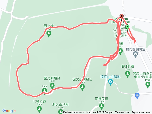 漯底山