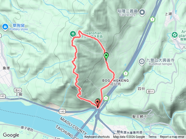 火炎山O型預覽圖
