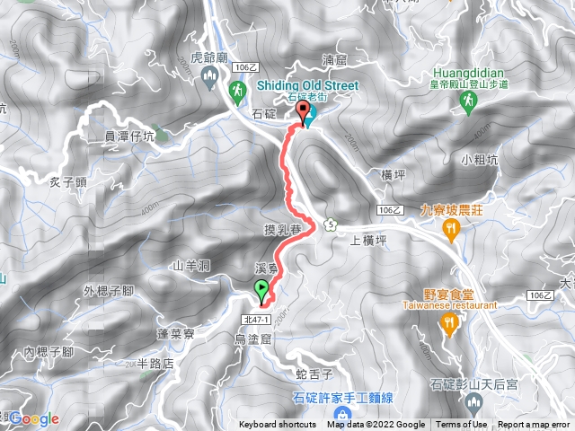 烏塗溪步道