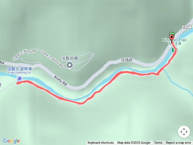信賢步道
