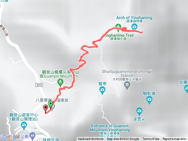 硬漢嶺