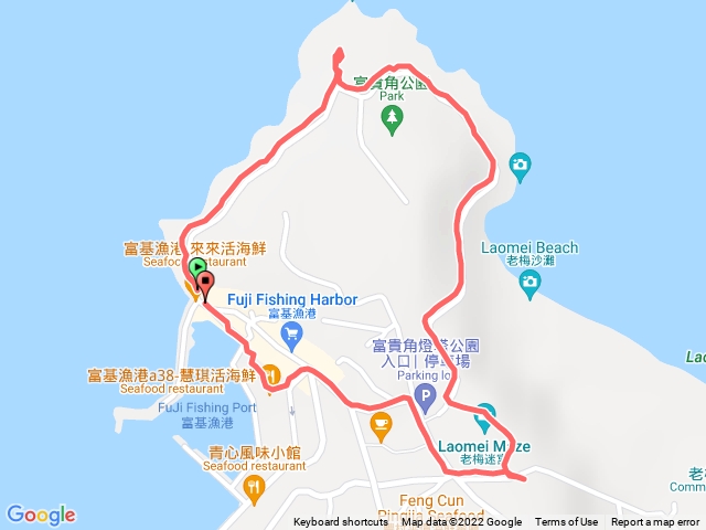 富貴角環走