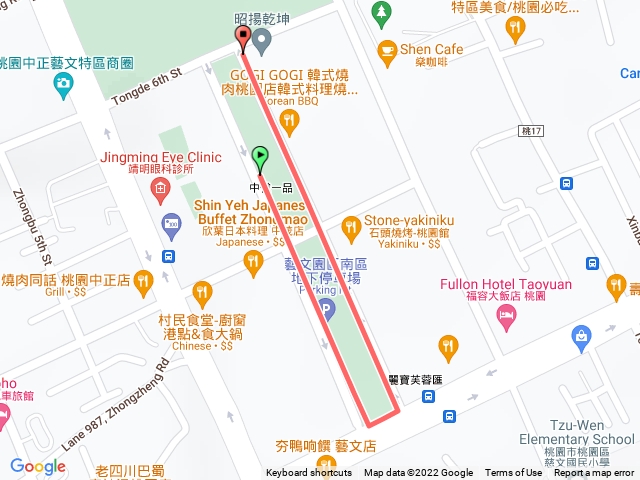 桃園市桃園藝文廣場