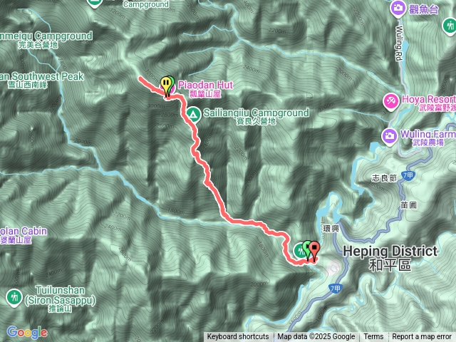 志佳陽二天ㄧ夜