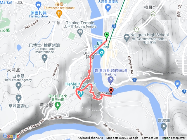 和美山初體驗