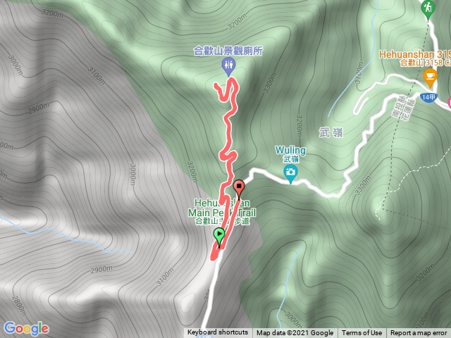 合歡山主峰